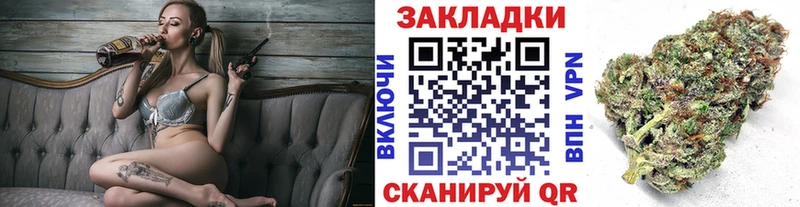 Где найти наркотики Краснозаводск АМФЕТАМИН Кокаин Меф Марихуана Гашиш