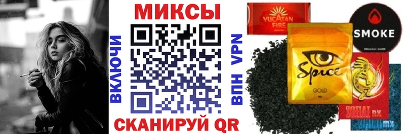 продажа наркотиков  Краснозаводск  Бутират BDO 