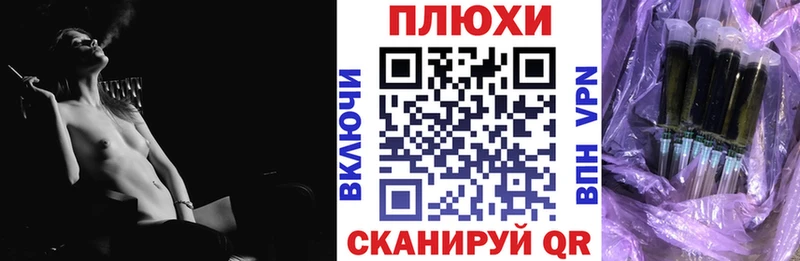 гидра tor  купить закладку  сайты даркнета телеграм  ГАШ VHQ  Краснозаводск 