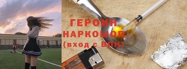 гашиш Абдулино