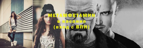 гашиш Абдулино