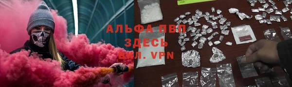 гашиш Абдулино