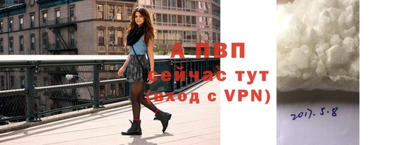 гашиш Абдулино