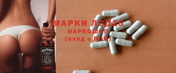 гашиш Абдулино