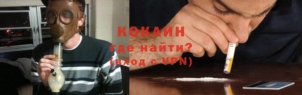 гашиш Абдулино