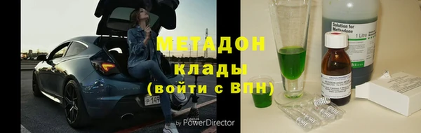 ECSTASY Абаза