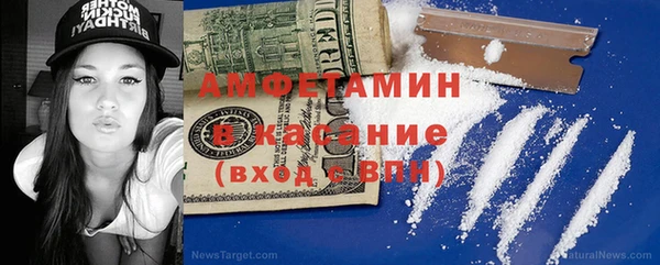 гашиш Абдулино