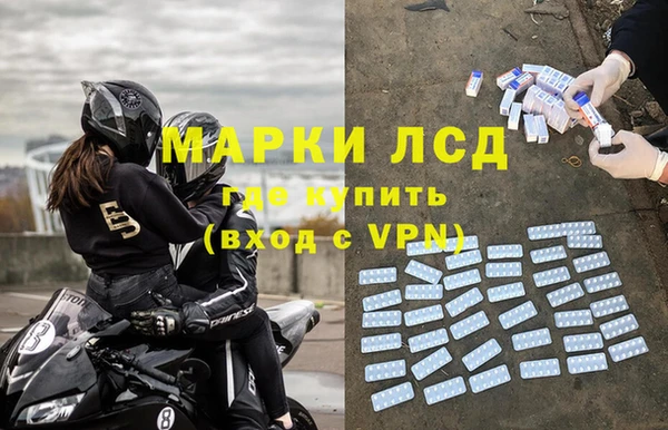 гашиш Абдулино