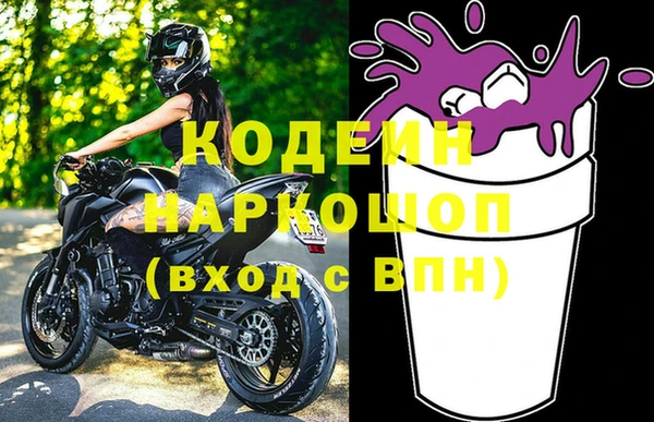 гашиш Абдулино