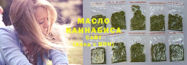 ECSTASY Абаза