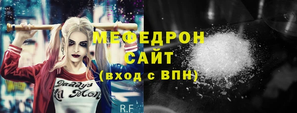 гашиш Абдулино