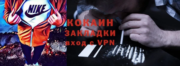 гашиш Абдулино