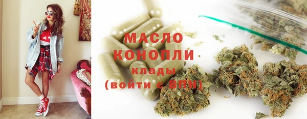 ECSTASY Абаза