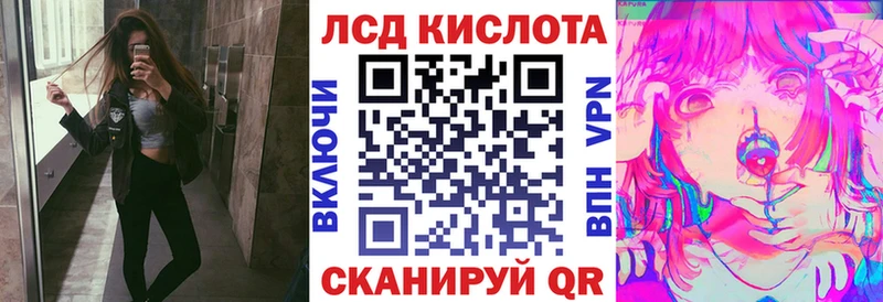 Марки N-bome 1,5мг  закладки  Краснозаводск 